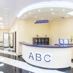 «ABC-медицина» Семейная поликлиника в Ясенево