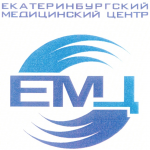 ЕМЦ — Екатеринбургский медицинский центр
