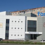 Медицинский центр Familia