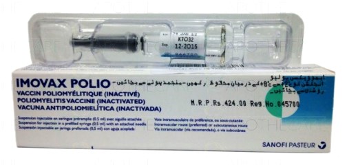 «Имовакс Полио» фото вакцины