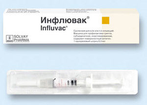 вакцина против гриппа «Инфлювак»