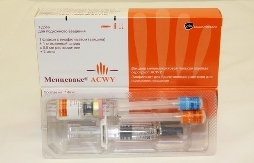 вакцина «Менцевакс ACWY»