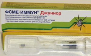вакцина «ФСМЕ-Иммун Джуниор»