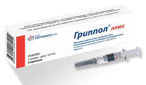 Противопоказания для прививки от гриппа гриппол плюс thumbnail