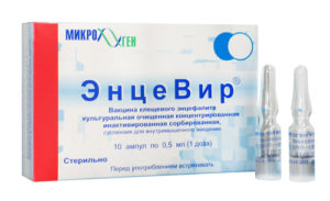 вакцина против клещевого энцефалита «ЭнцеВир»